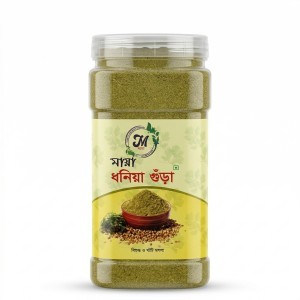 মায়া ধনিয়া গুড়ো ২৫০ গ্রাম