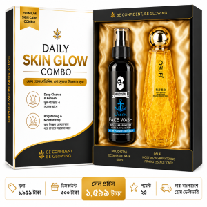 Skin Glow combo