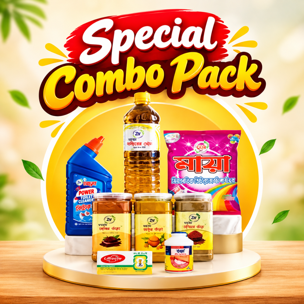 Special Combo Package